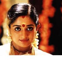 Kerala Beauty